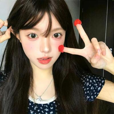 不寻常